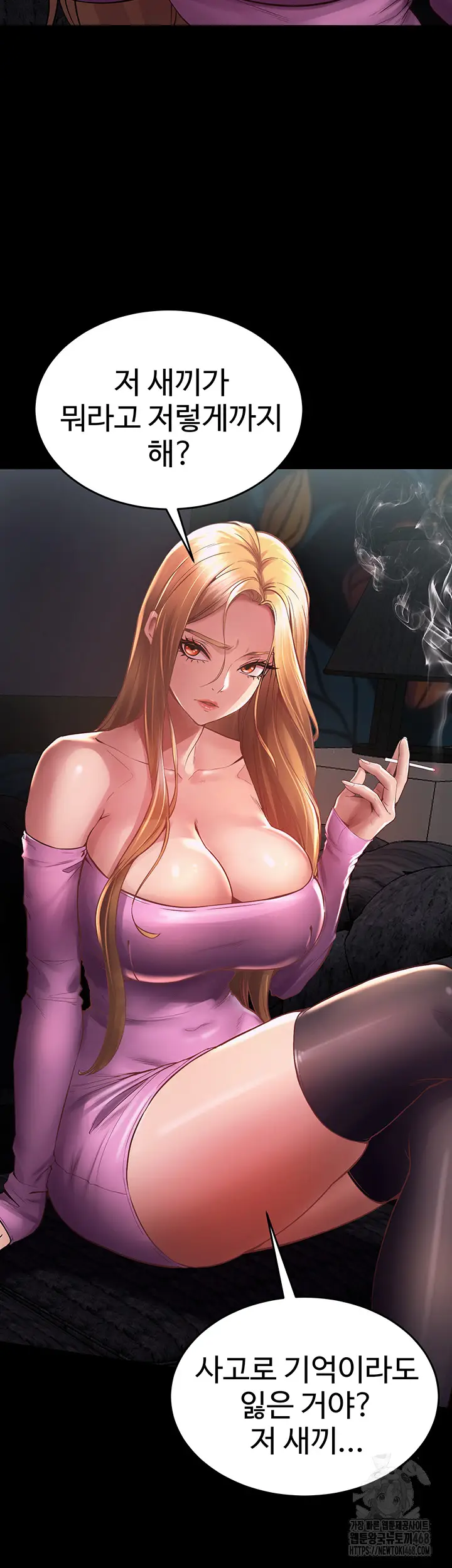 82