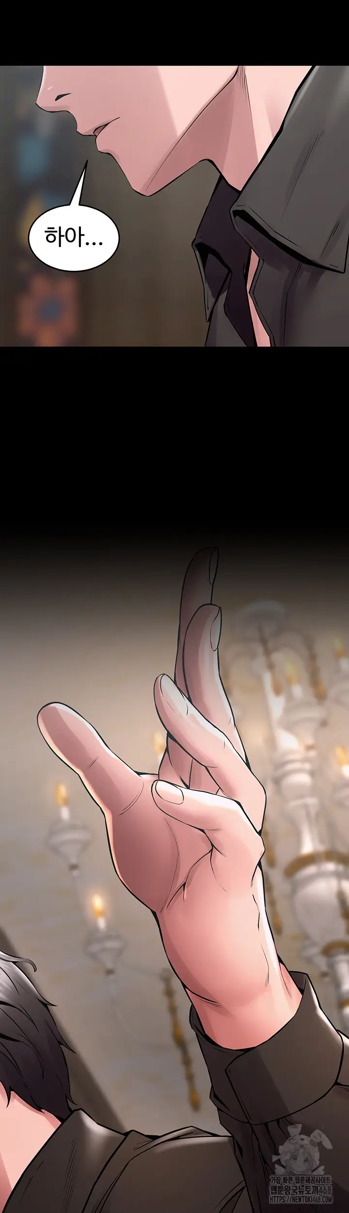 84