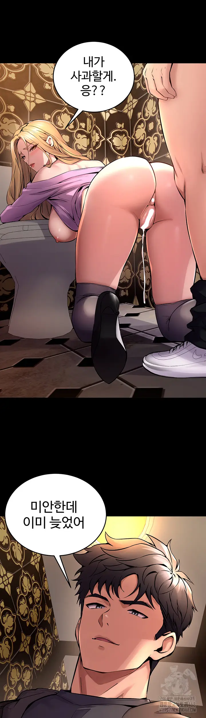 58