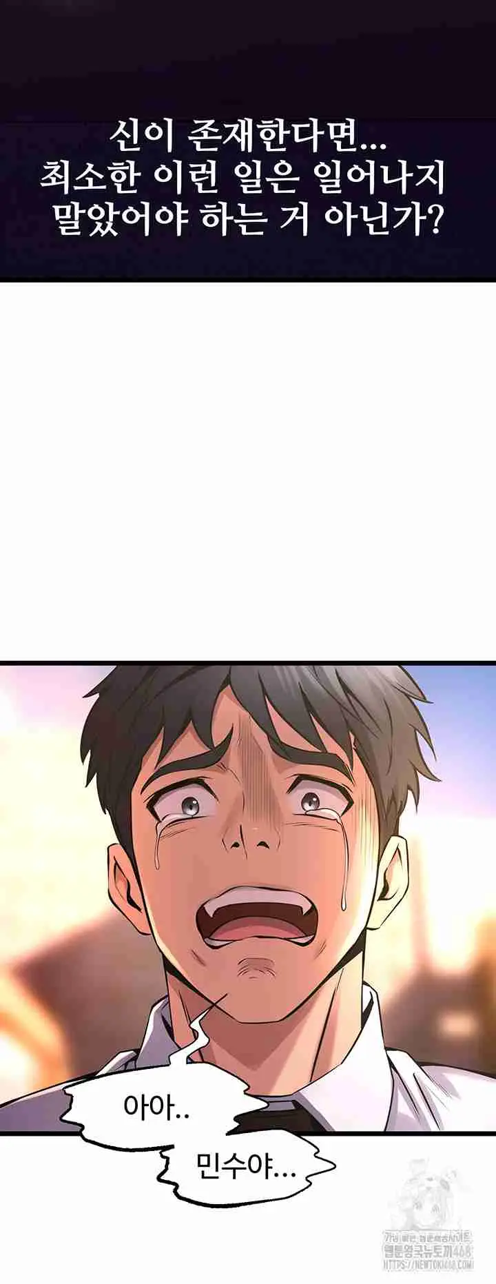 53