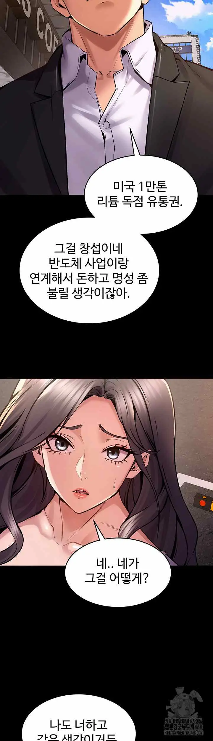 49
