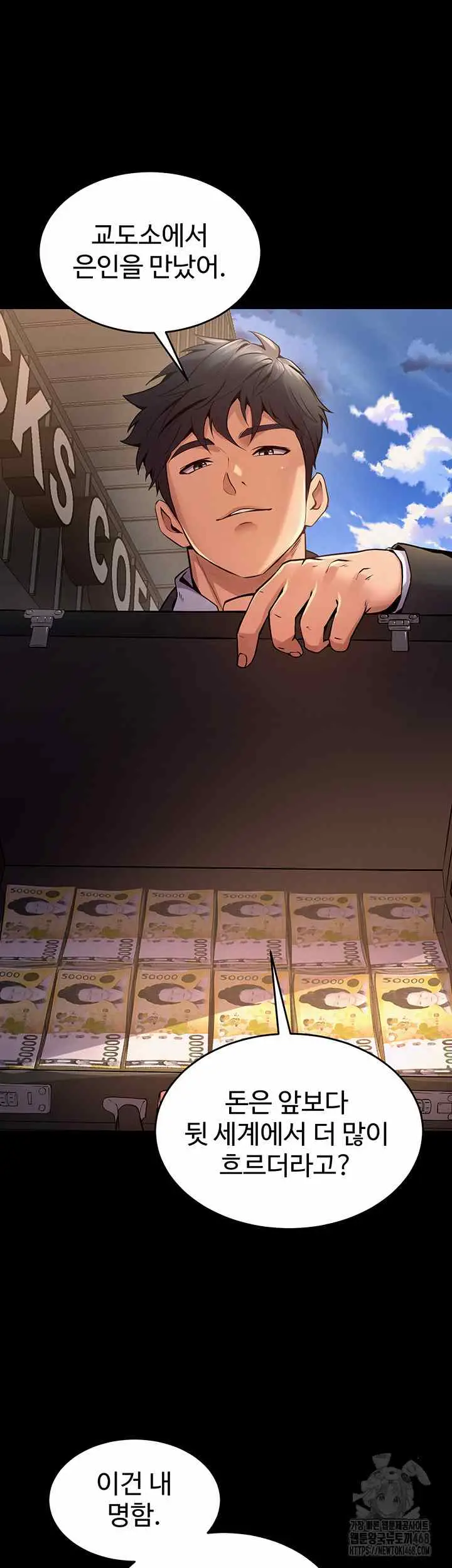 53