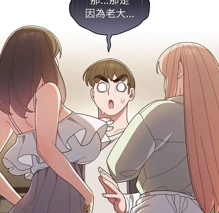 131