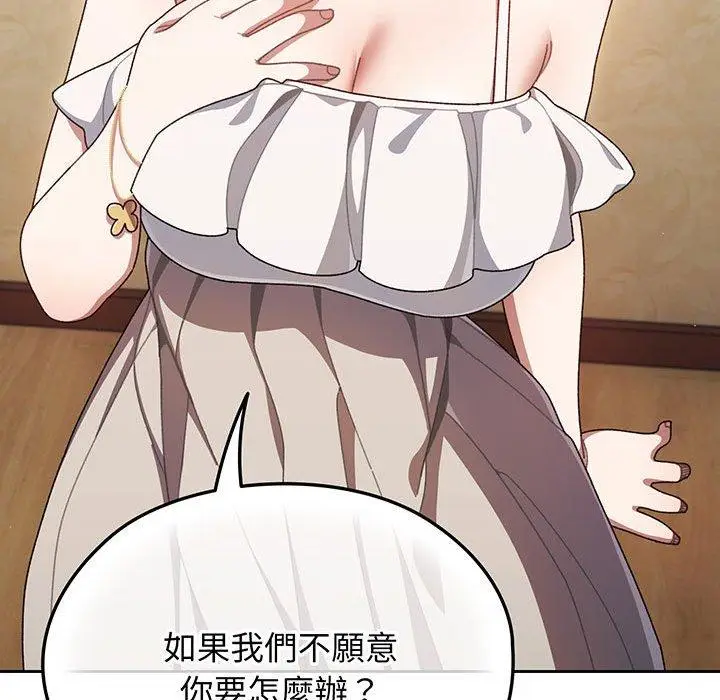 134