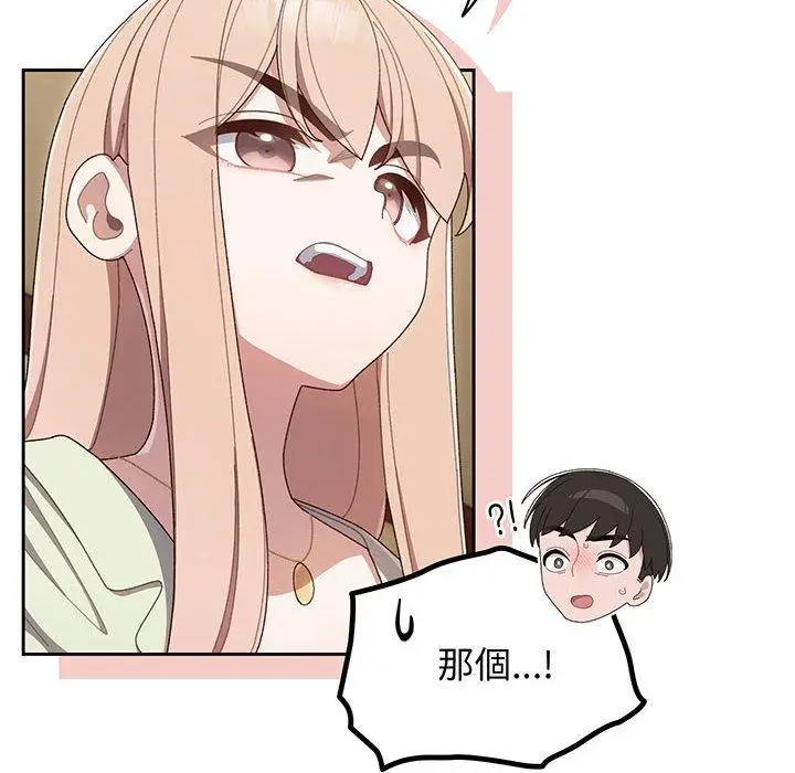 136
