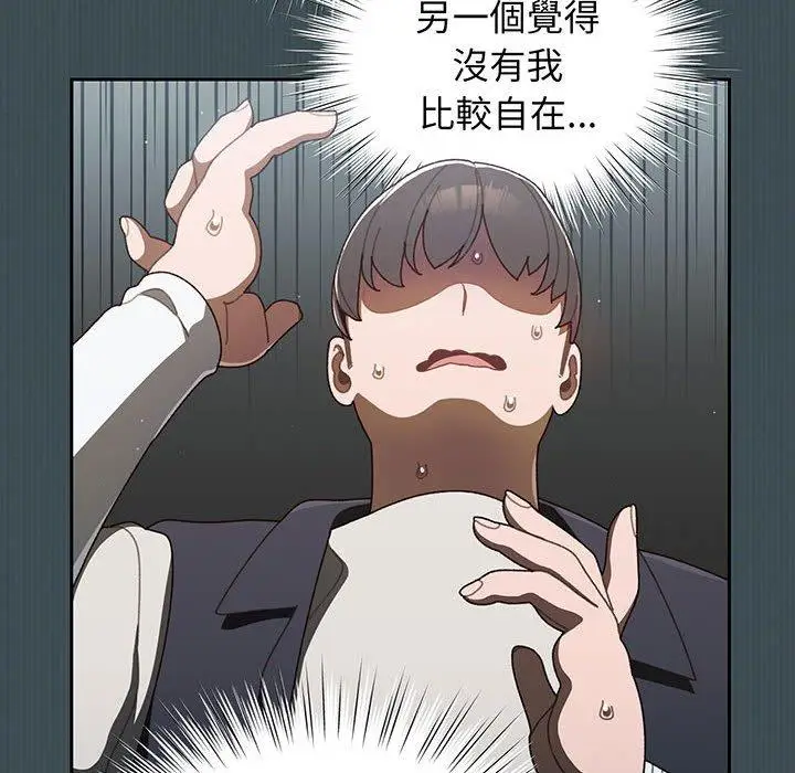 142