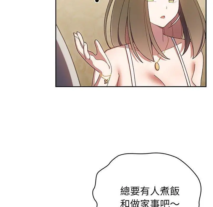 149