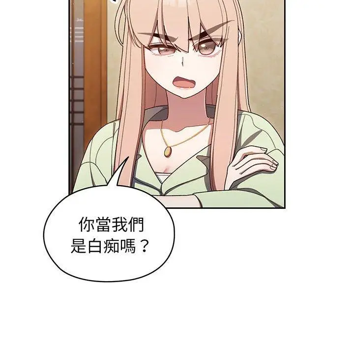 152