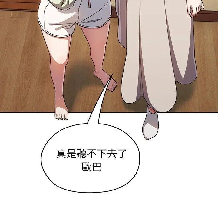 156