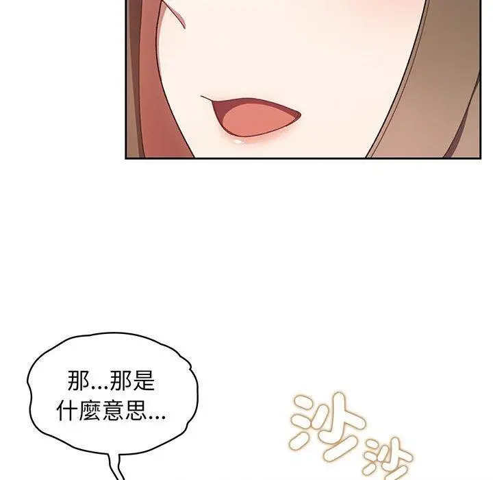 160