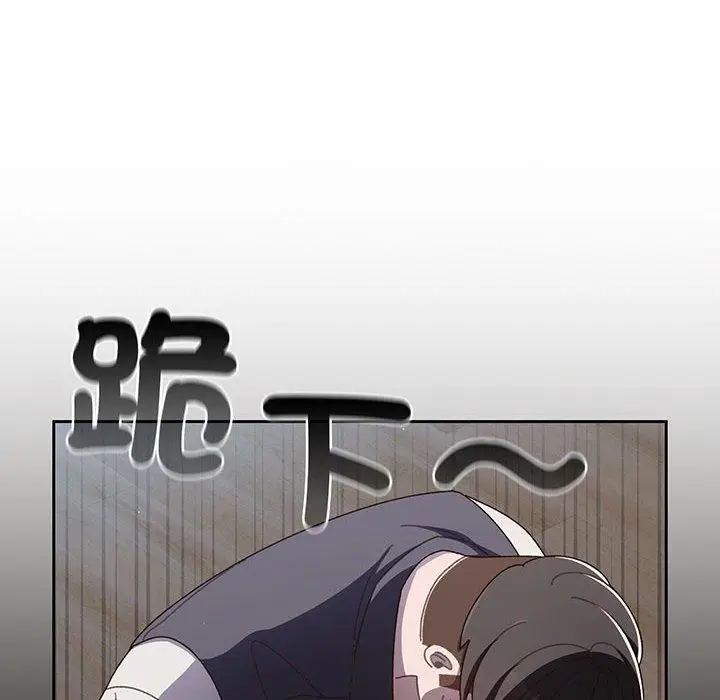 164