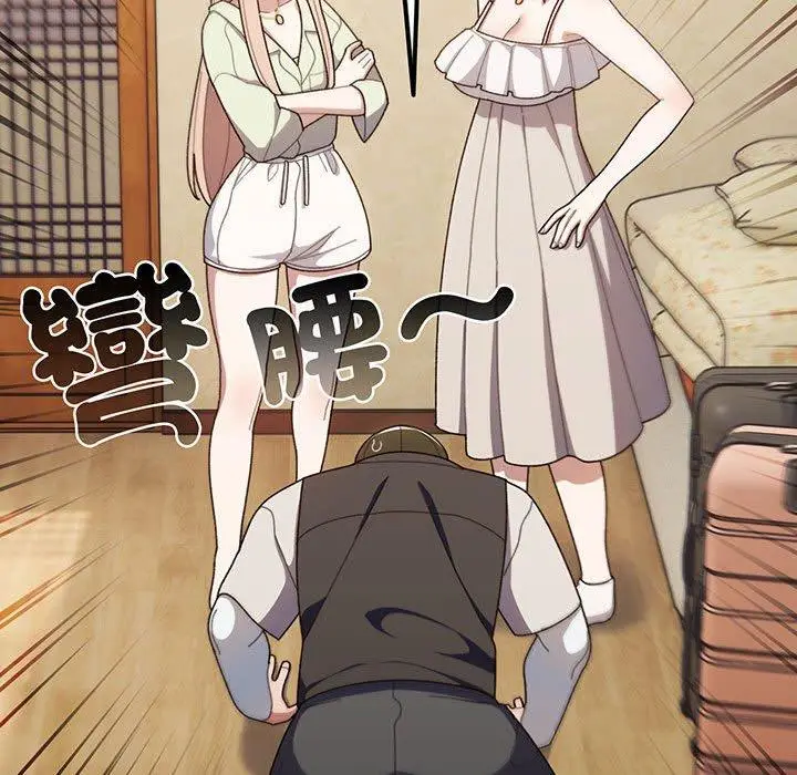 171