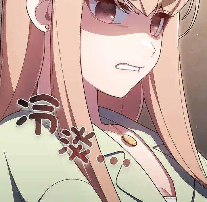 174
