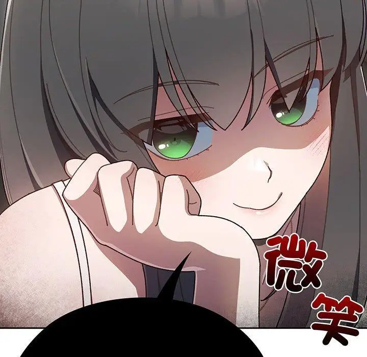 194