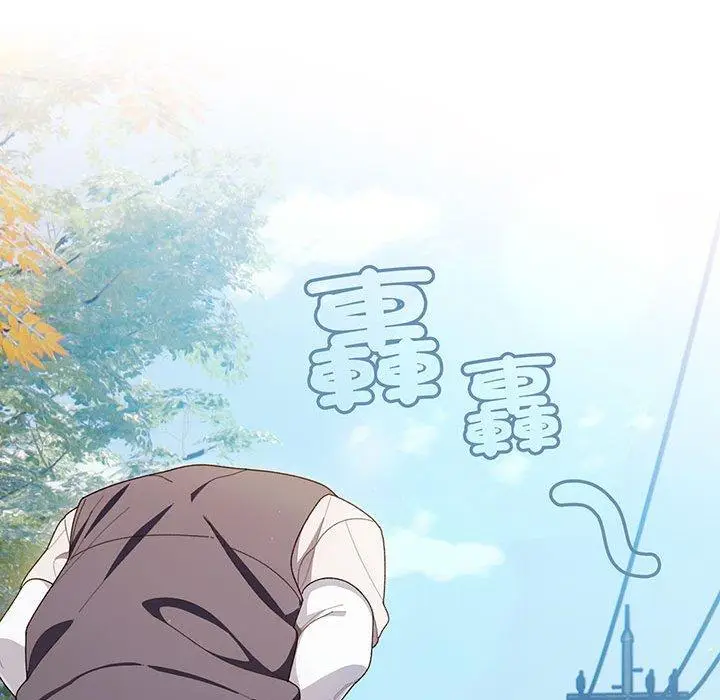 84