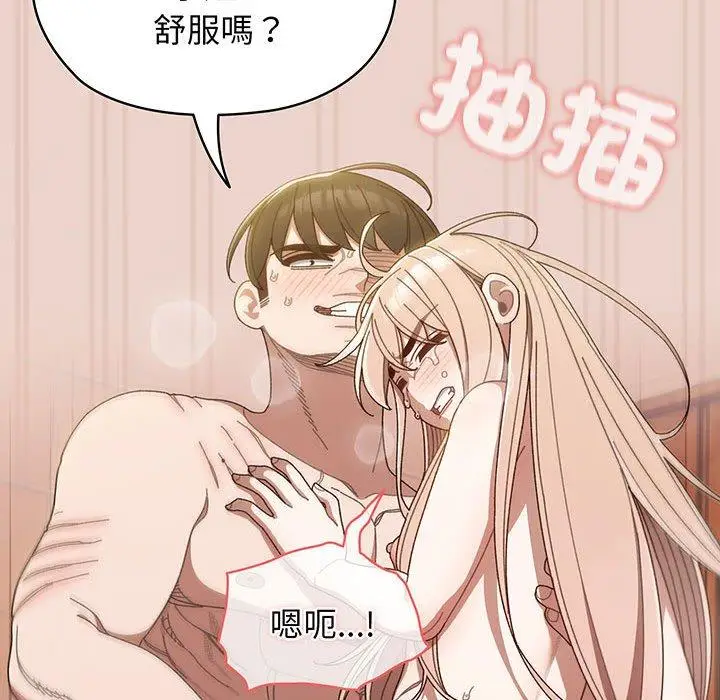 109