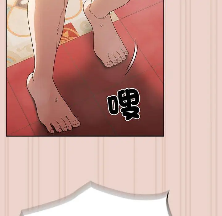 123