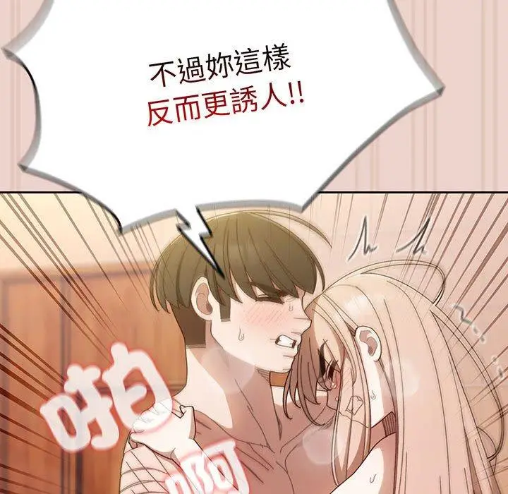 124