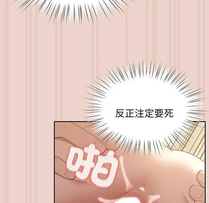 128