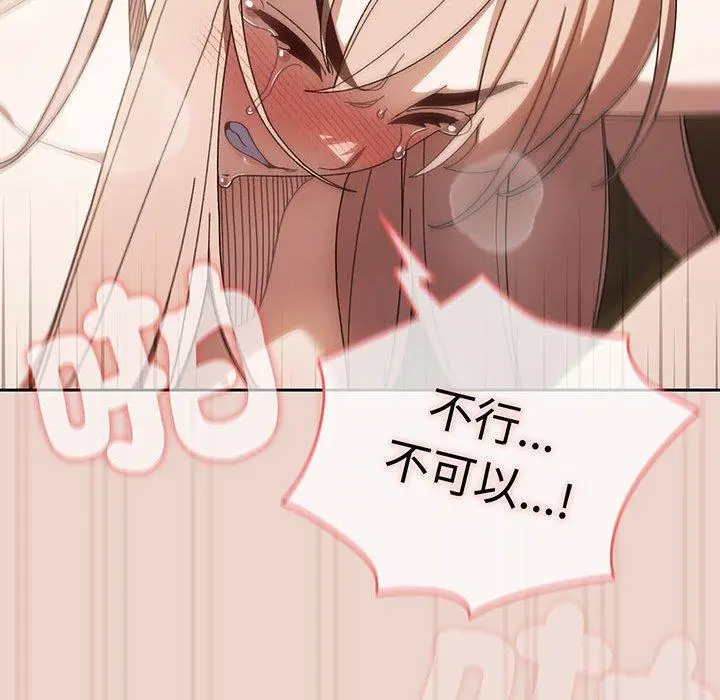 131