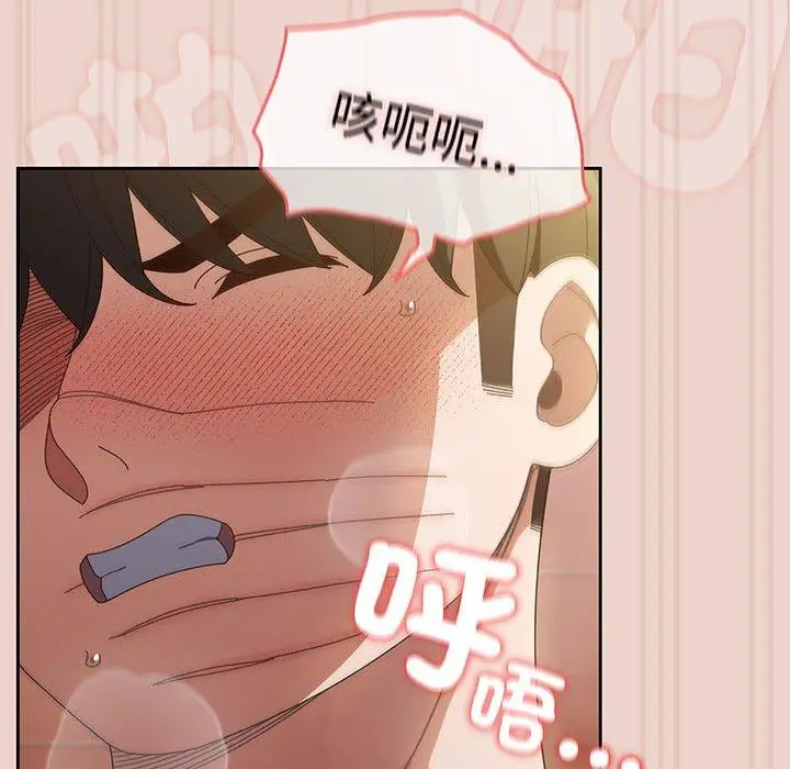 132