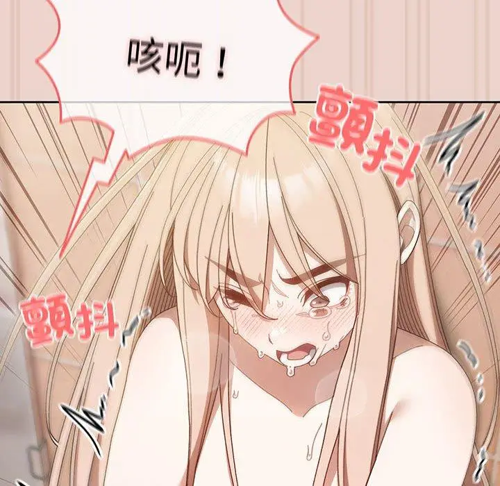 139