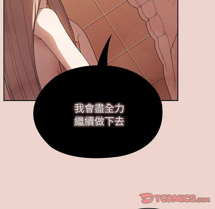 74