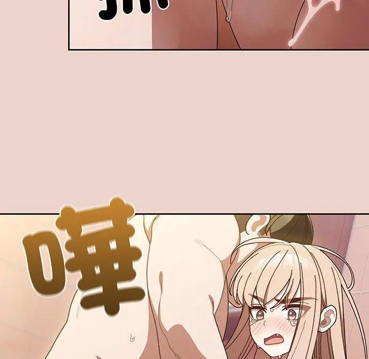 76