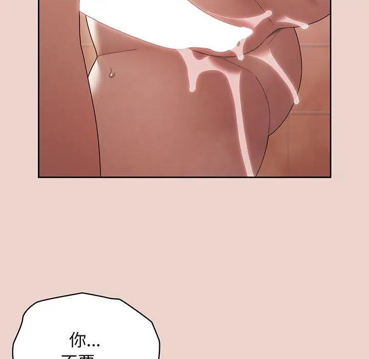 79