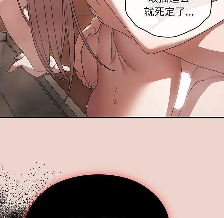 81