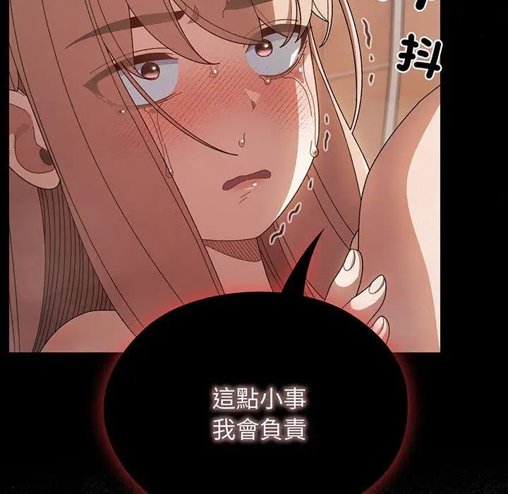 83