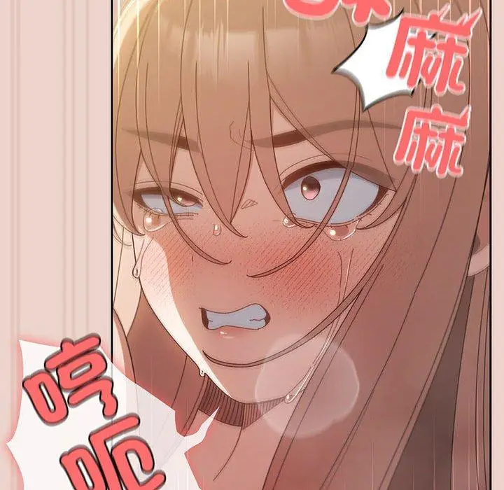 88
