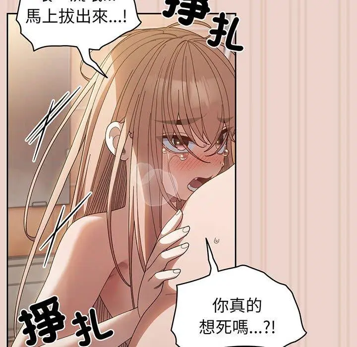 90