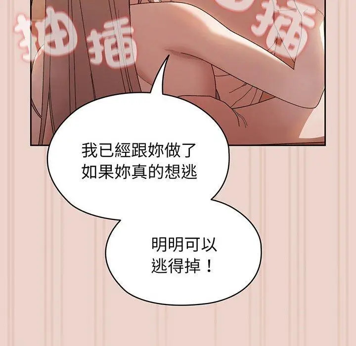 92