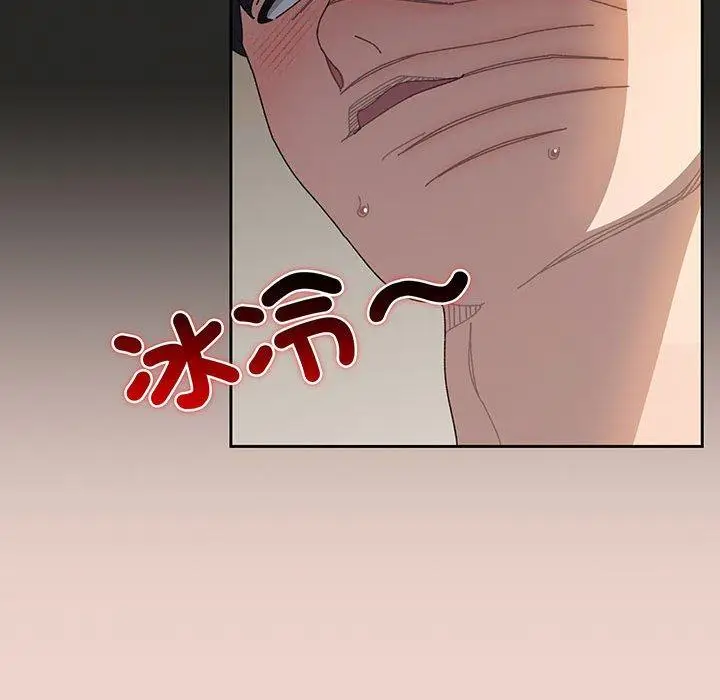 97