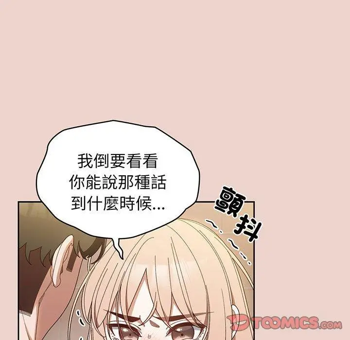 98