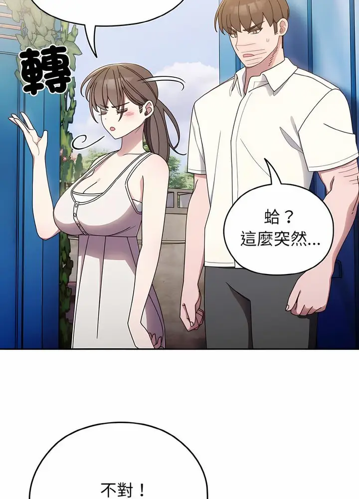 59