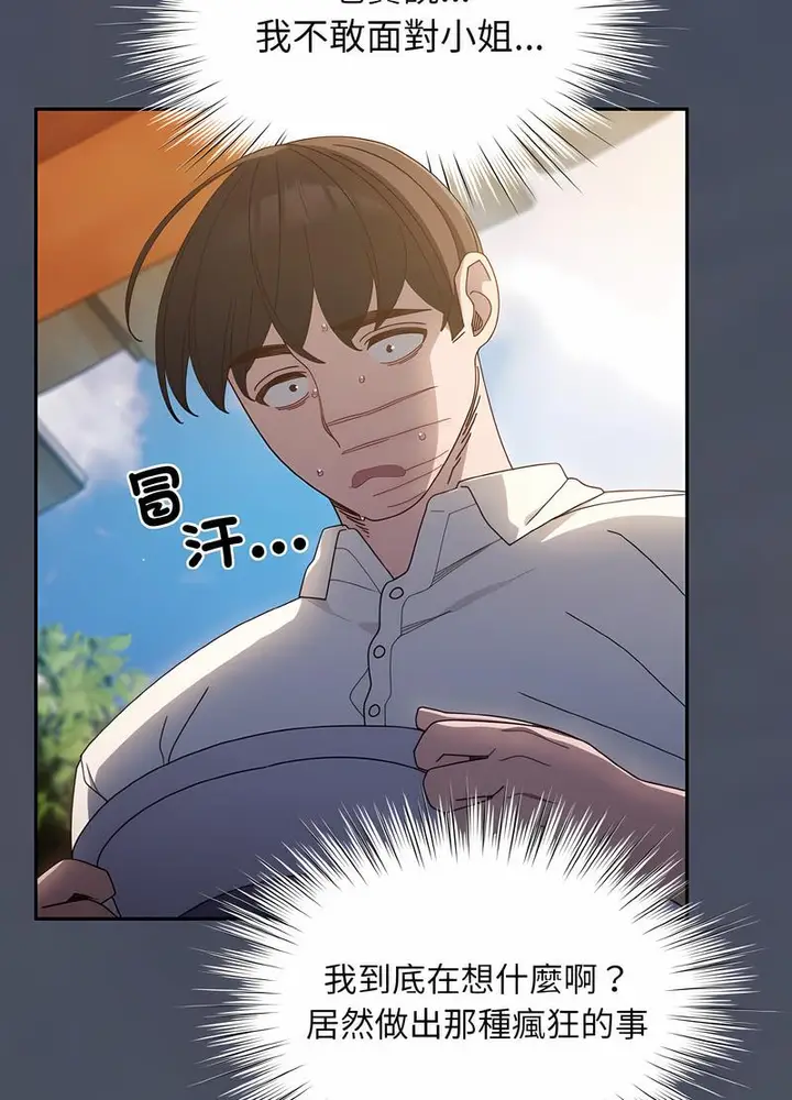 68