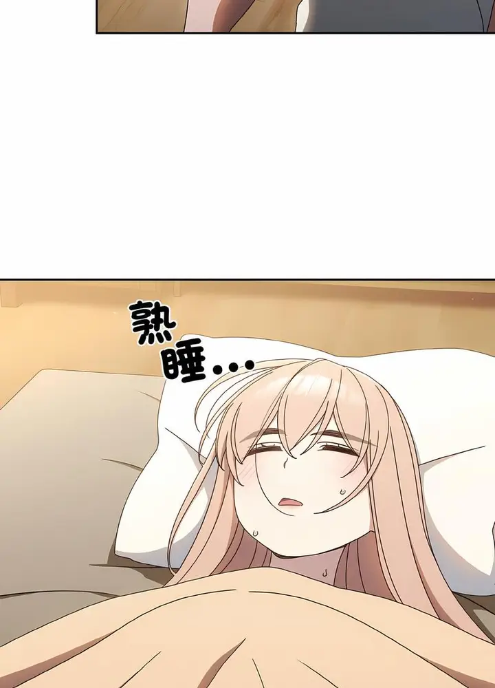 74