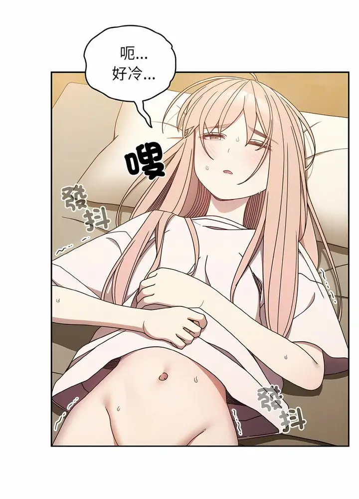 82
