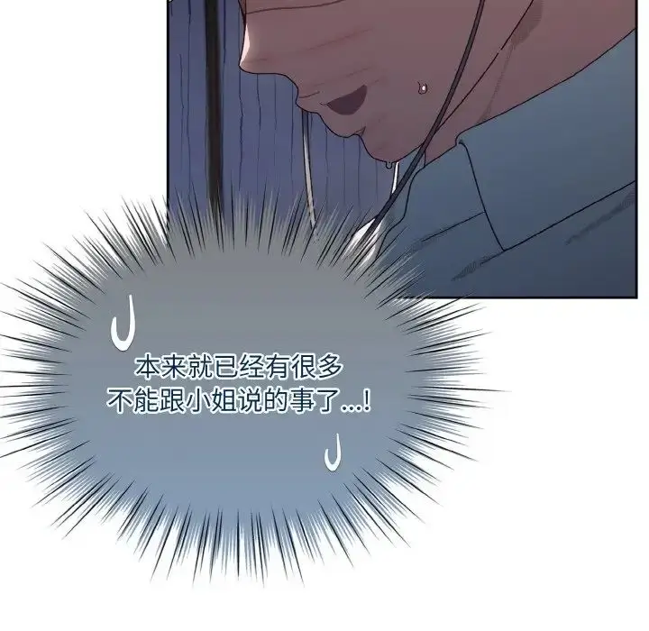 108