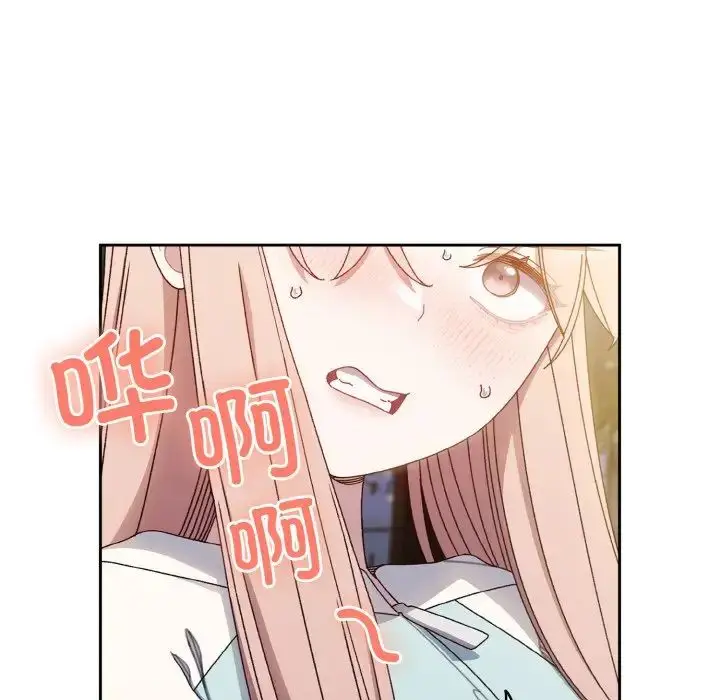 109