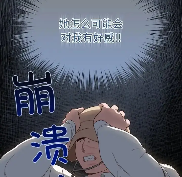 71