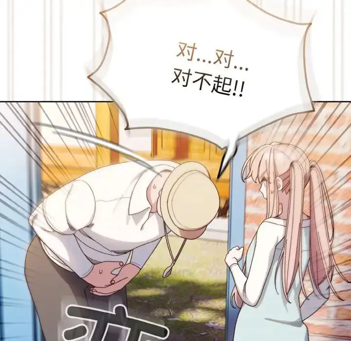 85