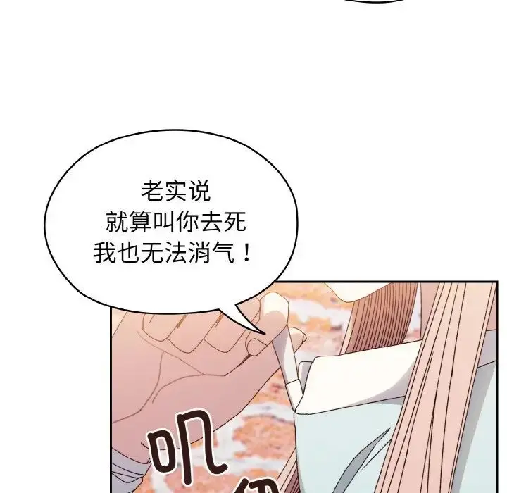 93