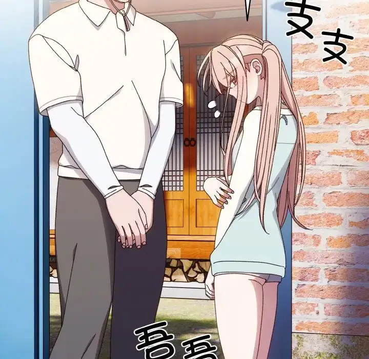 96
