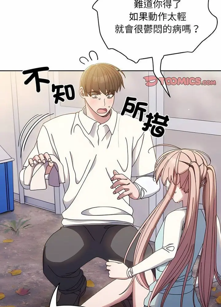 69