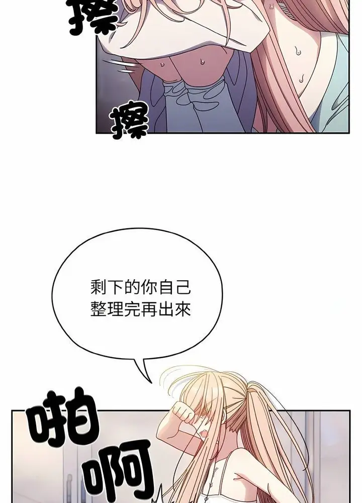 71