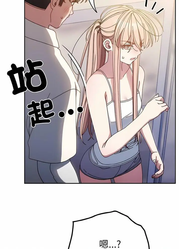76
