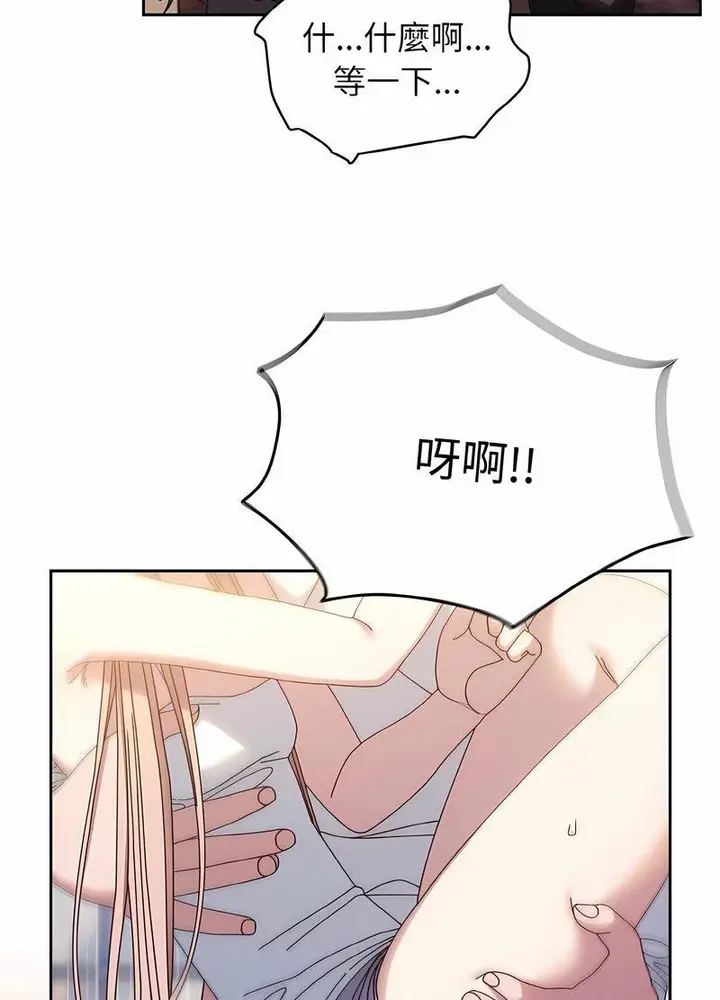 79